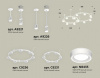 Открыть Подвесная люстра Ambrella Light XR XR92211004 Фото Подвесная люстра Ambrella Light XR XR92211004