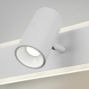 Открыть Бра Eurosvet Binar 20127/1 LED белый Фото Бра Eurosvet Binar 20127/1 LED белый