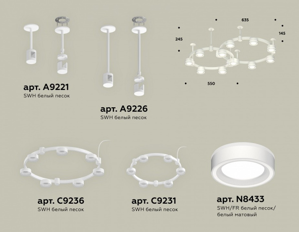 Фото Подвесная люстра Ambrella Light XR XR92211004