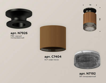 Открыть Накладной светильник Ambrella Light XS XS7404102 Фото Накладной светильник Ambrella Light XS XS7404102