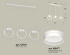 Открыть Подвесной светильник Ambrella Light XB XB9106154 Фото Подвесной светильник Ambrella Light XB XB9106154