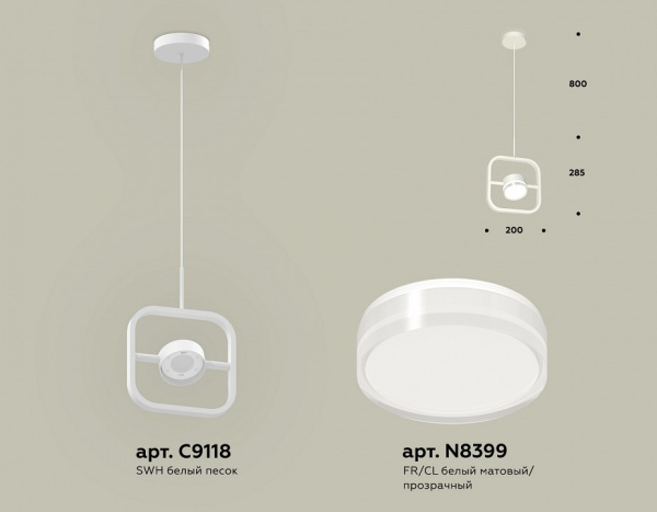 Открыть Подвесной светильник Ambrella Light XB XB9118157 Фото Подвесной светильник Ambrella Light XB XB9118157