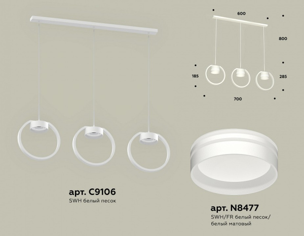 Открыть Подвесной светильник Ambrella Light XB XB9106154 Фото Подвесной светильник Ambrella Light XB XB9106154