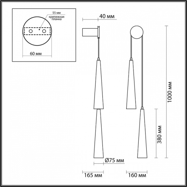 Открыть Бра Odeon Light Lump 5044/24WL Фото Бра Odeon Light Lump 5044/24WL