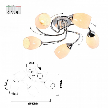 Фото Потолочная люстра Rivoli Antonia Б0052708