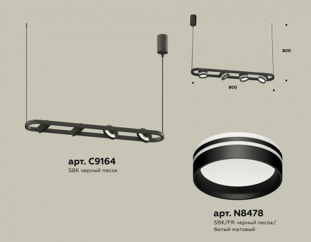 Открыть Подвесной светильник Ambrella Light XB XB9164153 Фото Подвесной светильник Ambrella Light XB XB9164153