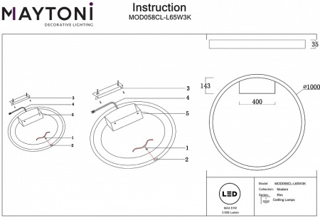 Фото Накладной светильник Maytoni Rim MOD058CL-L65W3K
