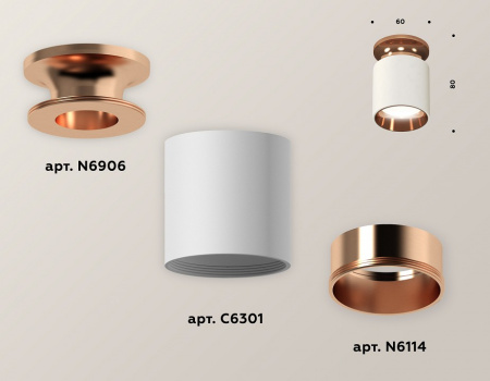 Открыть Накладной светильник Ambrella Light XS XS6301201 Фото Накладной светильник Ambrella Light XS XS6301201