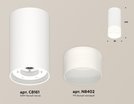 Открыть Накладной светильник Ambrella Light XS XS8161003 Фото Накладной светильник Ambrella Light XS XS8161003