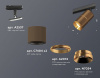 Открыть Светильник на штанге Ambrella Light XT XT7404002 Фото Светильник на штанге Ambrella Light XT XT7404002
