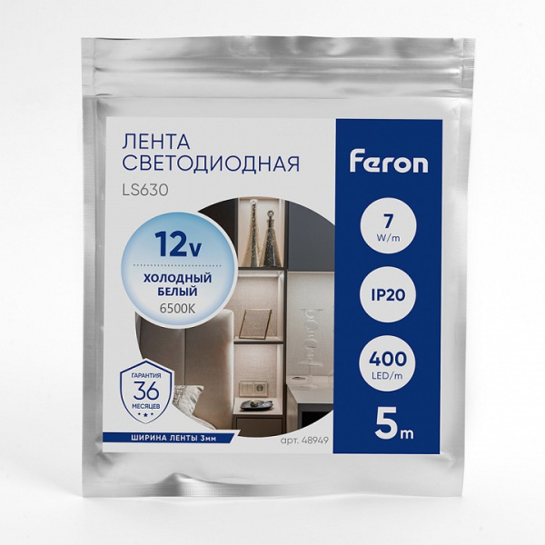 Фото Лента светодиодная Feron LS630 48949