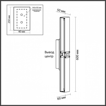 Фото Накладной светильник Odeon Light Mesh 7083/12WL