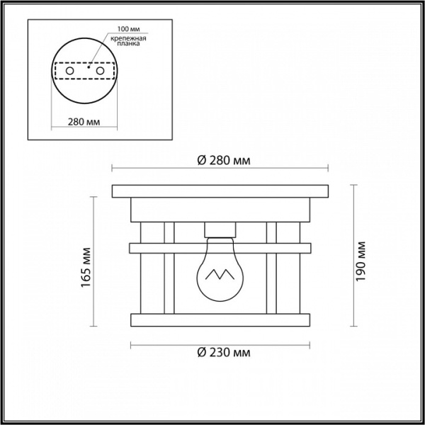 Фото Накладной светильник Odeon Light Virta 4044/1C