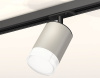 Открыть Светильник на штанге Ambrella Light XT XT7423020 Фото Светильник на штанге Ambrella Light XT XT7423020