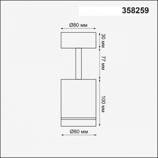 Фото Спот Novotech Arum 358259