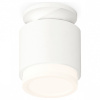 Накладной светильник Ambrella Light XS XS7510043 Накладной светильник Ambrella Light XS XS7510043