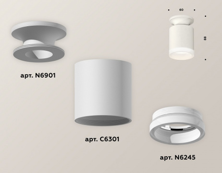 Открыть Накладной светильник Ambrella Light XS XS6301103 Фото Накладной светильник Ambrella Light XS XS6301103