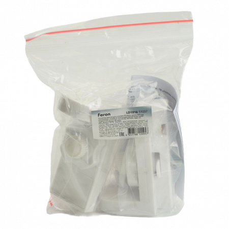 Фото Переходник для трека Feron LD1016 51037