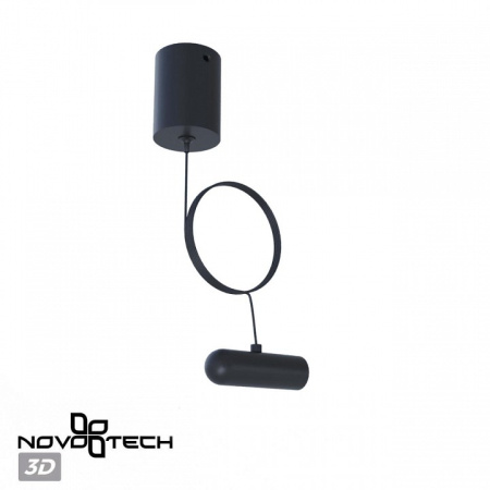 Фото Подвес Novotech Glat 359385