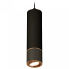 Подвесной светильник Ambrella Light XP XP7402050 Подвесной светильник Ambrella Light XP XP7402050
