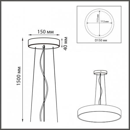 Открыть Подвес Sonex Quasar 7755 (7757)/L Фото Подвес Sonex Quasar 7755 (7757)/L