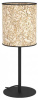 Настольная лампа декоративная Eglo Butterburn 43938