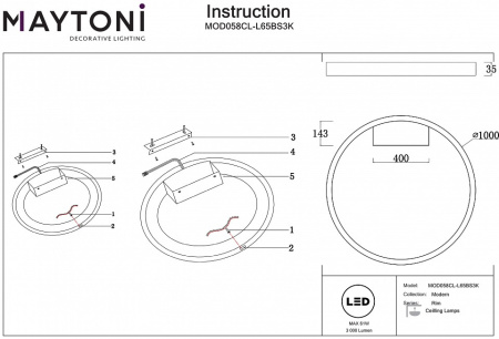 Фото Накладной светильник Maytoni Rim MOD058CL-L65BS3K