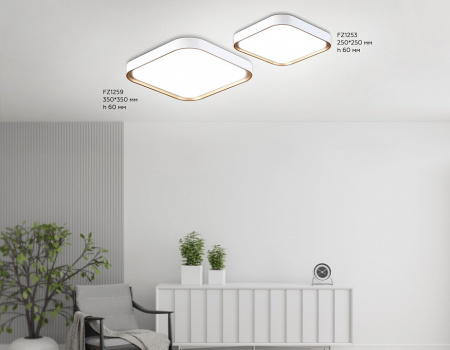 Открыть Накладной светильник Ambrella Light FZ FZ1259 Фото Накладной светильник Ambrella Light FZ FZ1259