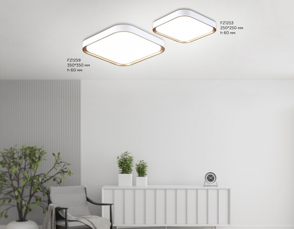 Открыть Накладной светильник Ambrella Light FZ FZ1259 Фото Накладной светильник Ambrella Light FZ FZ1259