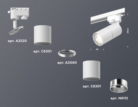 Открыть Светильник на штанге Ambrella Light XT XT6301001 Фото Светильник на штанге Ambrella Light XT XT6301001