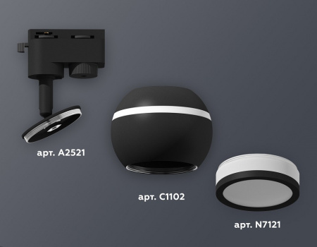 Фото Светильник на штанге Ambrella Light XT XT1102075