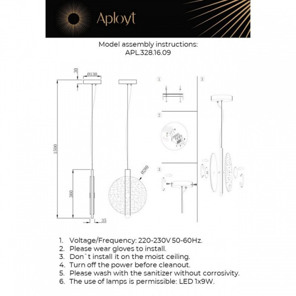 Фото Подвесной светильник Aployt Lorentayn APL.328.16.09