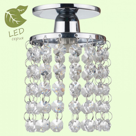 Фото Светильник на штанге Lussole Monteleto GRLSJ-0400-01