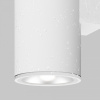 Открыть Светильник на штанге Maytoni Shim O303WL-L24W3K Фото Светильник на штанге Maytoni Shim O303WL-L24W3K
