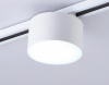 Открыть Светильник на штанге Ambrella Light GL GL6875 Фото Светильник на штанге Ambrella Light GL GL6875