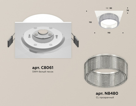 Открыть Встраиваемый светильник Ambrella Light XC XC8061030 Фото Встраиваемый светильник Ambrella Light XC XC8061030