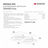 Открыть Встраиваемый светильник Denkirs DK2060 DK2062-WH Фото Встраиваемый светильник Denkirs DK2060 DK2062-WH