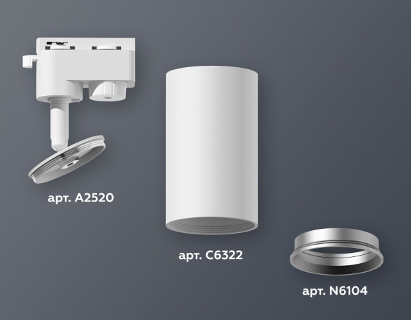 Открыть Светильник на штанге Ambrella Light XT XT6322004 Фото Светильник на штанге Ambrella Light XT XT6322004