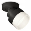 Спот Ambrella Light XM XM8102020 Спот Ambrella Light XM XM8102020