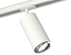 Светильник на штанге Ambrella Light XT XT7401081 Светильник на штанге Ambrella Light XT XT7401081