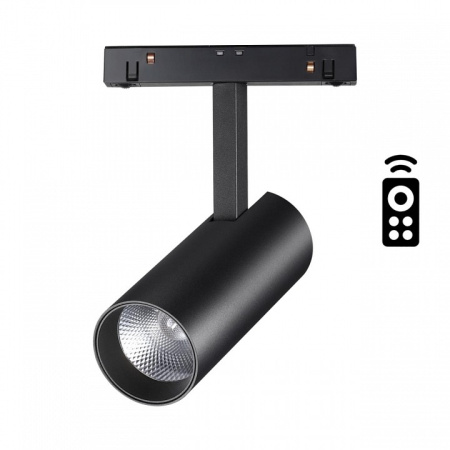 Фото Светильник на штанге Novotech Flum 358630