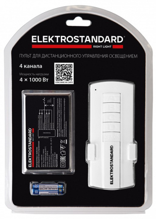 Фото Контроллер с пультом ДУ Elektrostandard 16004 a056817