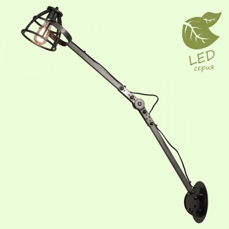 Фото Бра Lussole Matanuska GRLSP-8066