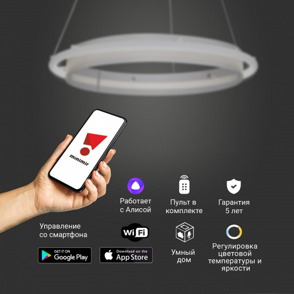 Фото Подвесной светильник Eurosvet Imperio 90241/1 белый/ серебро Smart