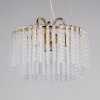 Фото Подвесная люстра MW-Light Лавиния 443010603