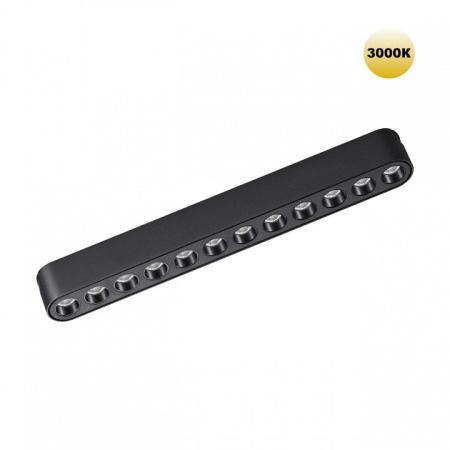 Фото Накладной светильник Novotech SMAL 359242