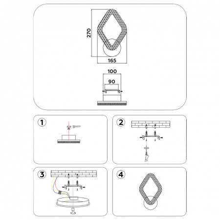 Фото Бра Ambrella Light FA FA3931