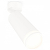 Спот Ambrella Light XM XM6342012 Спот Ambrella Light XM XM6342012