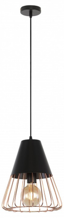 Фото Подвесной светильник Rivoli Kasimira Б0047529