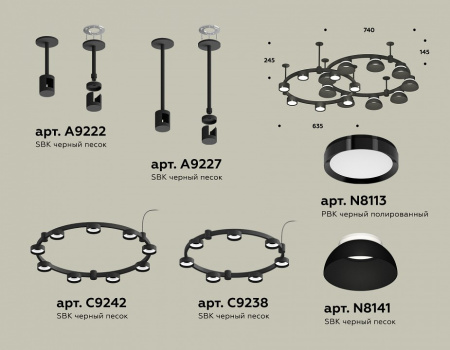 Открыть Подвесная люстра Ambrella Light XR XR92221101 Фото Подвесная люстра Ambrella Light XR XR92221101